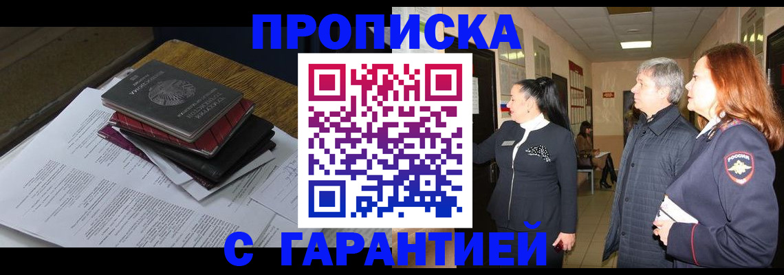 форма 3 в Ковдоре